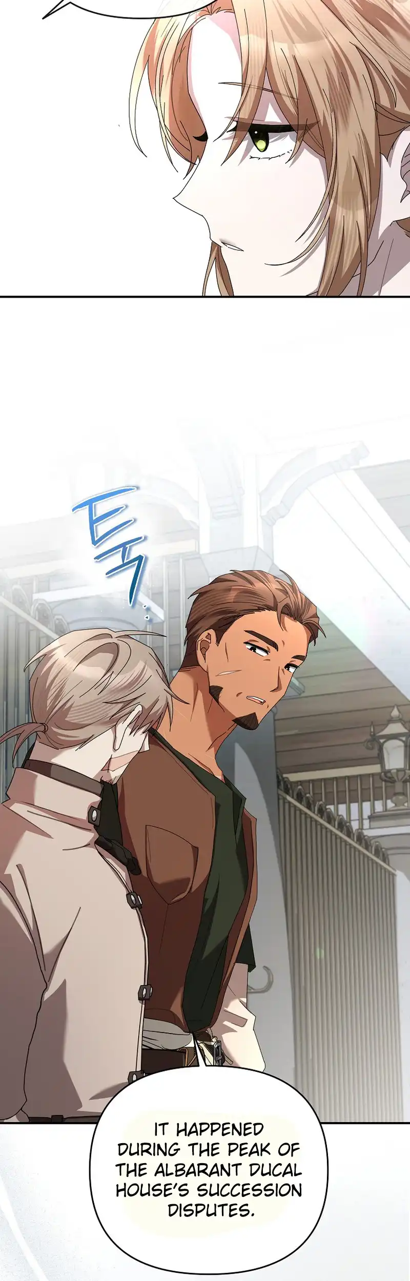Exclusive Contract is Difficult, Your Grace Chapter 16 - Page 7
