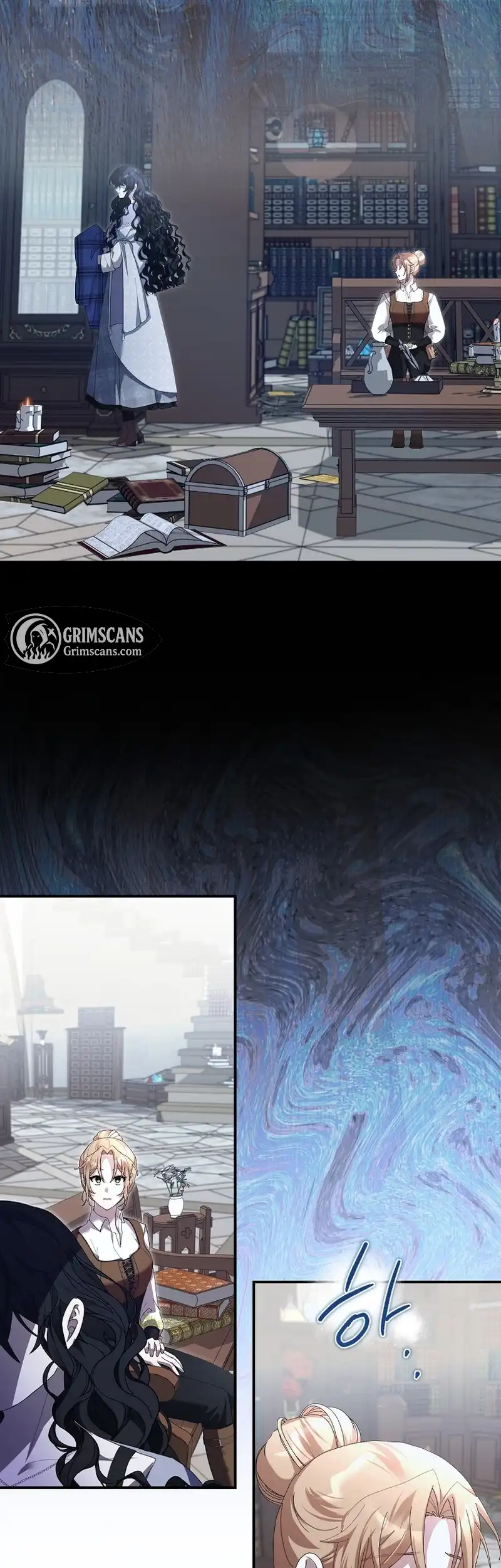 Exclusive Contract is Difficult, Your Grace Chapter 17 - Page 2