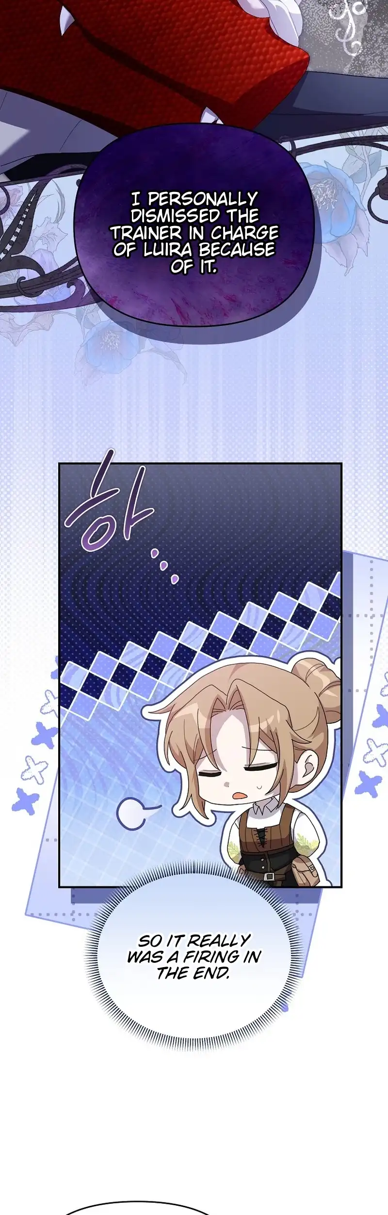 Exclusive Contract is Difficult, Your Grace Chapter 17 - Page 24