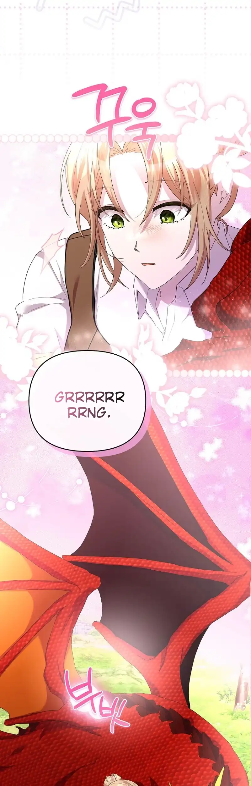 Exclusive Contract is Difficult, Your Grace Chapter 17 - Page 41