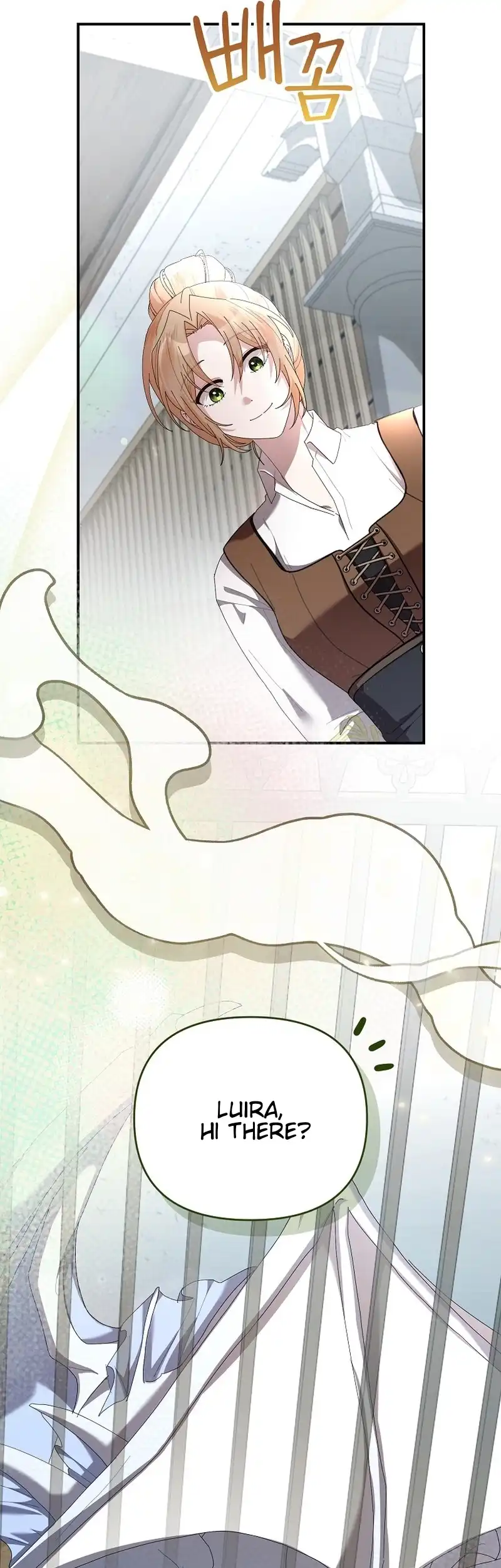 Exclusive Contract is Difficult, Your Grace Chapter 18 - Page 11