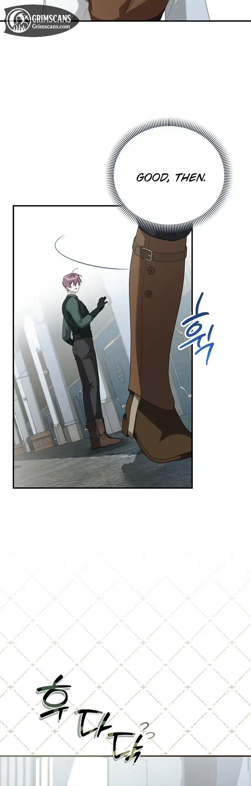 Exclusive Contract is Difficult, Your Grace Chapter 18 - Page 15