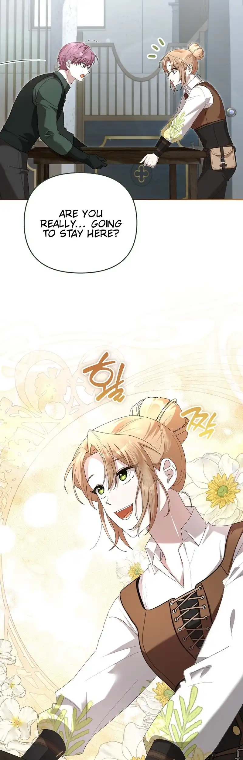 Exclusive Contract is Difficult, Your Grace Chapter 18 - Page 16