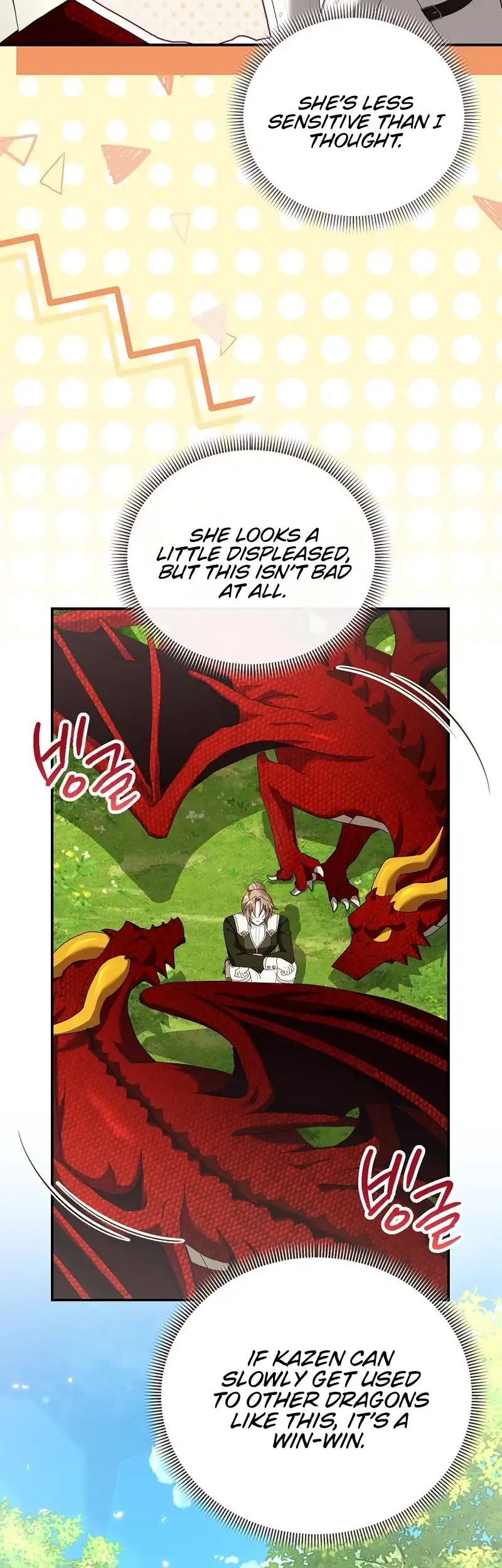 Exclusive Contract is Difficult, Your Grace Chapter 18 - Page 23