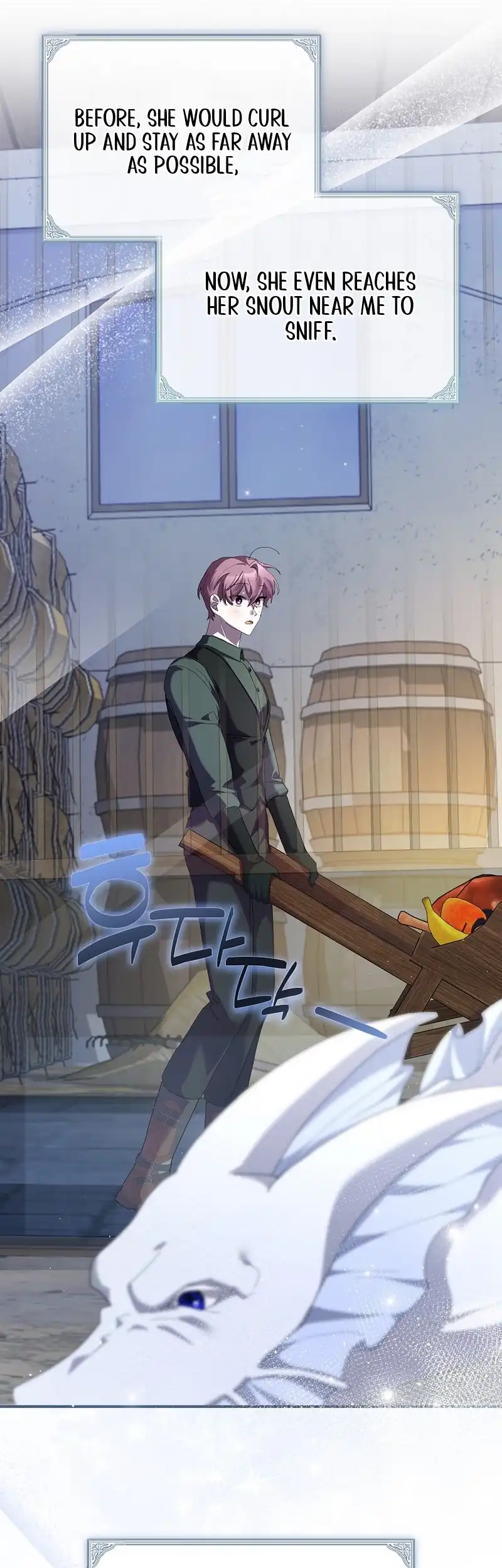 Exclusive Contract is Difficult, Your Grace Chapter 18 - Page 27