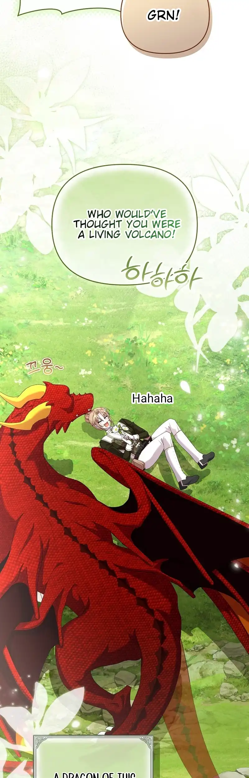 Exclusive Contract is Difficult, Your Grace Chapter 18 - Page 31