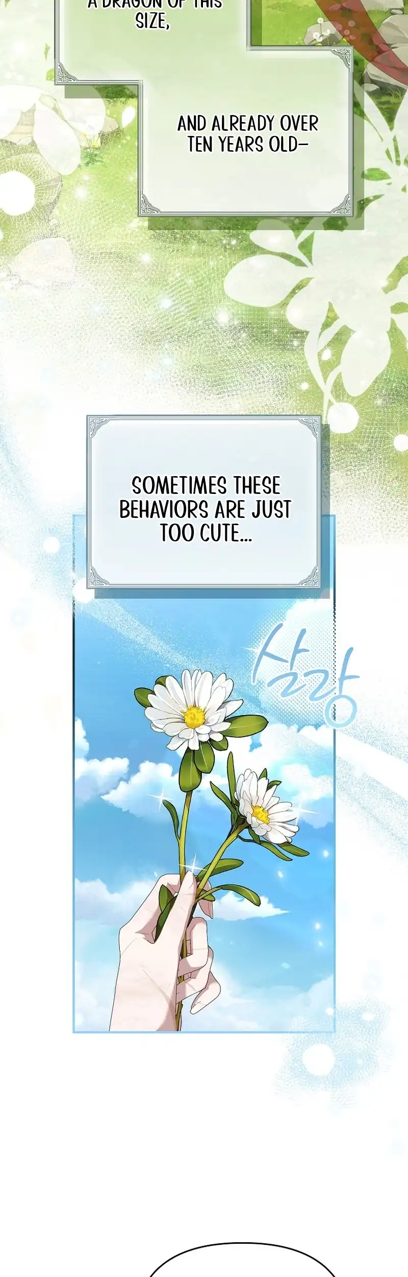 Exclusive Contract is Difficult, Your Grace Chapter 18 - Page 32
