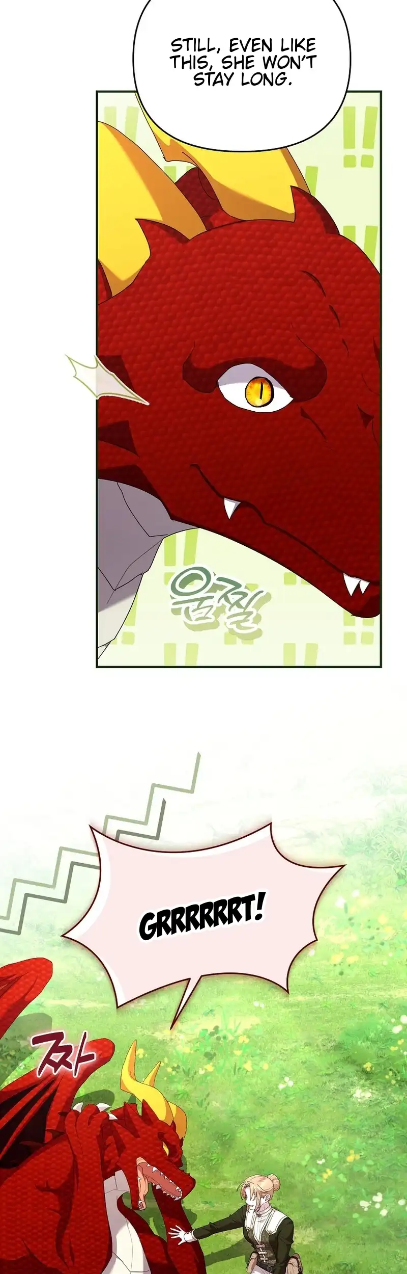 Exclusive Contract is Difficult, Your Grace Chapter 18 - Page 33