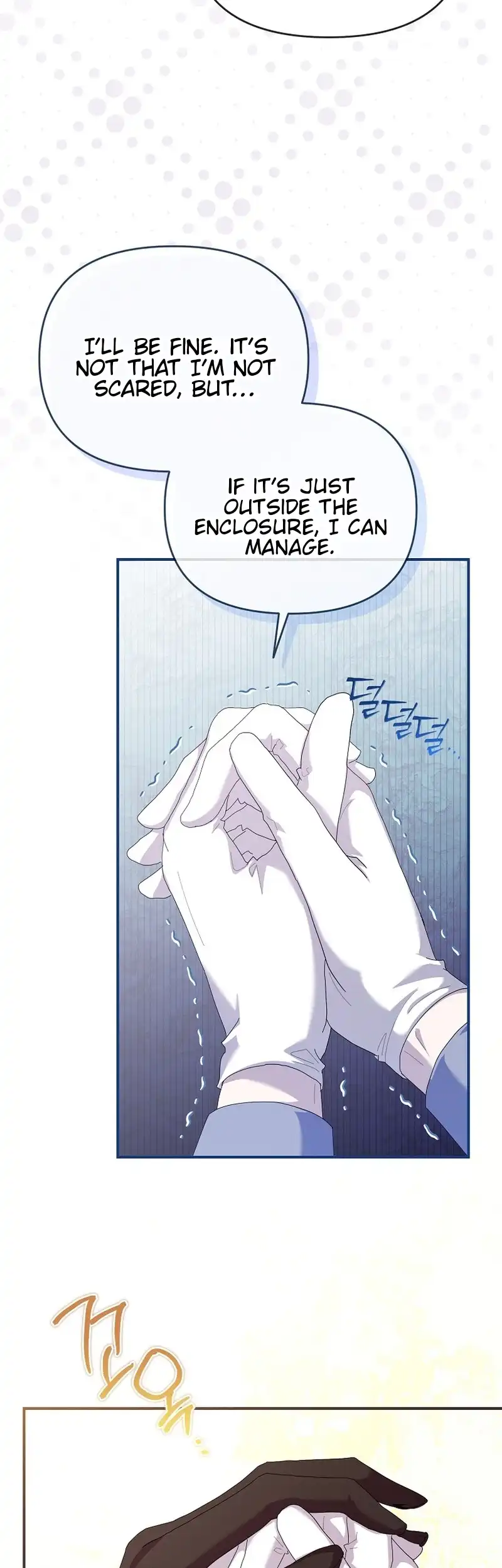 Exclusive Contract is Difficult, Your Grace Chapter 18 - Page 38