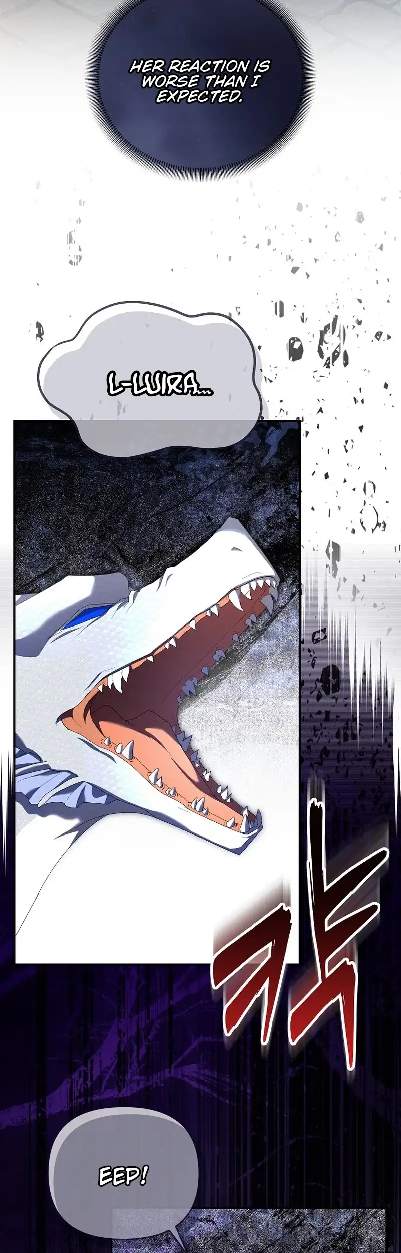 Exclusive Contract is Difficult, Your Grace Chapter 18 - Page 45