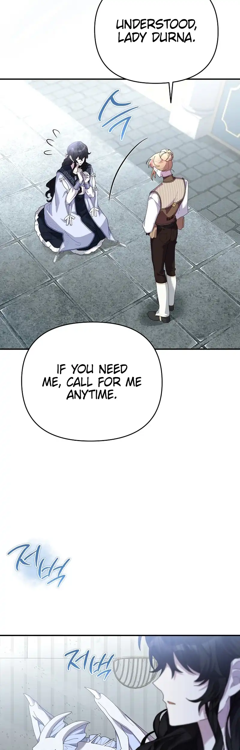 Exclusive Contract is Difficult, Your Grace Chapter 19 - Page 12