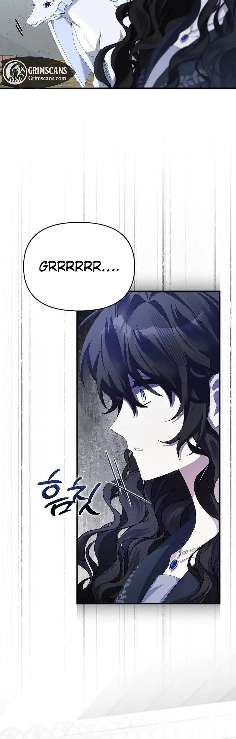 Exclusive Contract is Difficult, Your Grace Chapter 19 - Page 13
