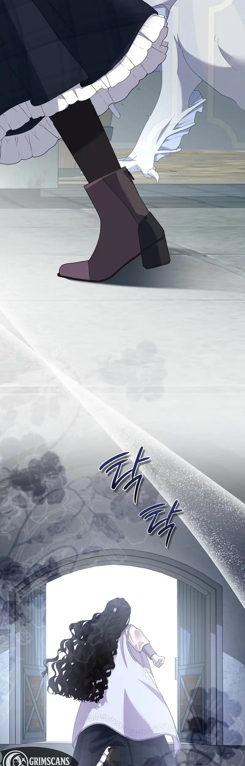 Exclusive Contract is Difficult, Your Grace Chapter 19 - Page 16