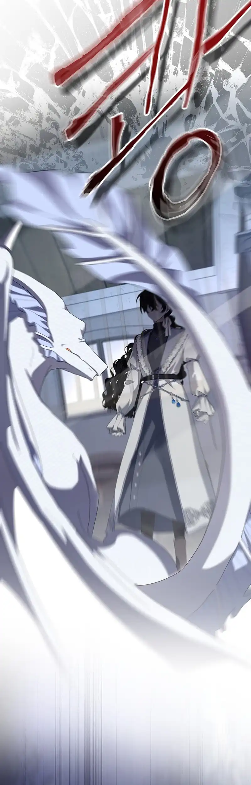 Exclusive Contract is Difficult, Your Grace Chapter 19 - Page 42