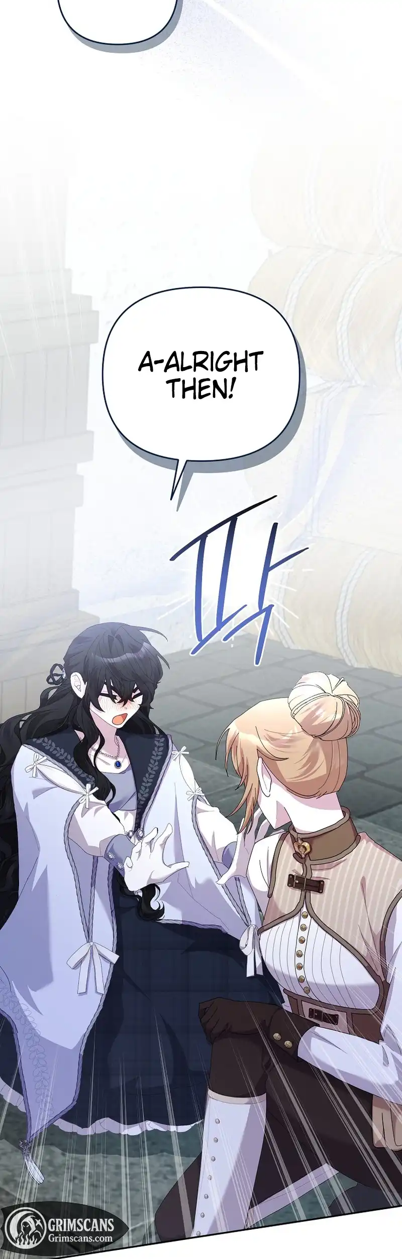 Exclusive Contract is Difficult, Your Grace Chapter 19 - Page 6