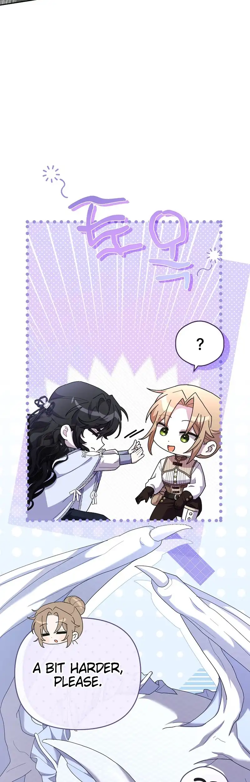Exclusive Contract is Difficult, Your Grace Chapter 19 - Page 7