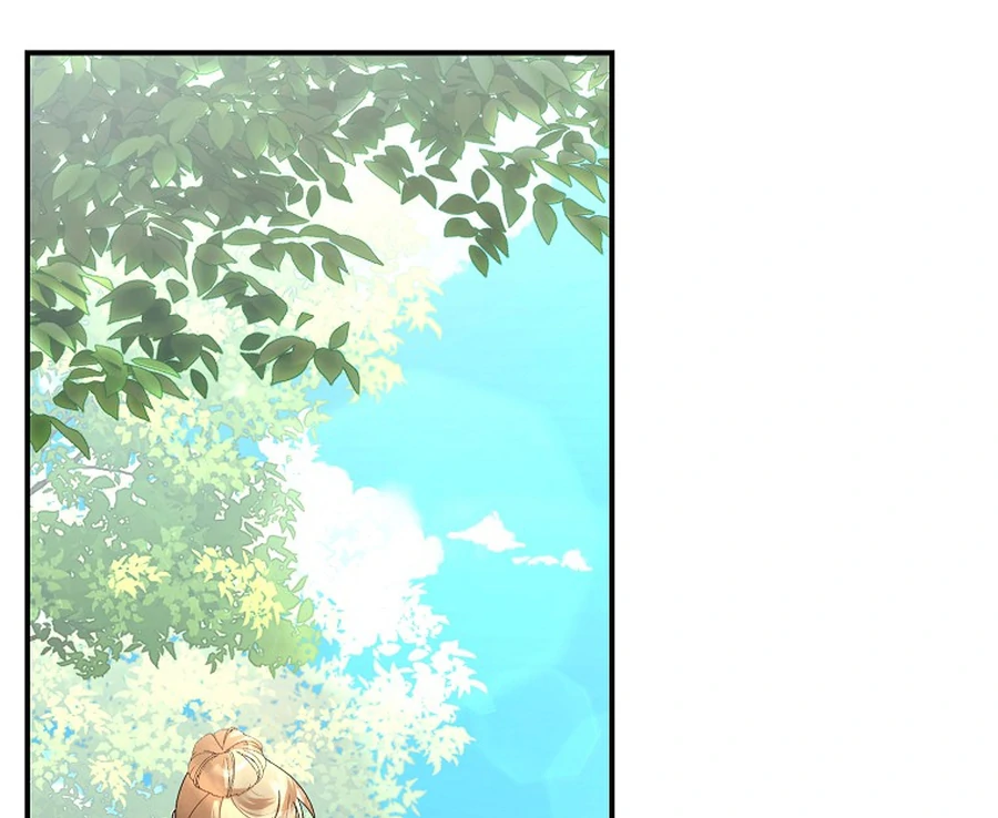 Exclusive Contract is Difficult, Your Grace Chapter 20 - Page 101
