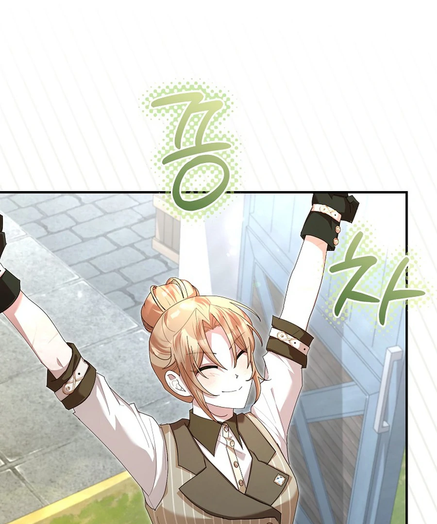 Exclusive Contract is Difficult, Your Grace Chapter 20 - Page 103