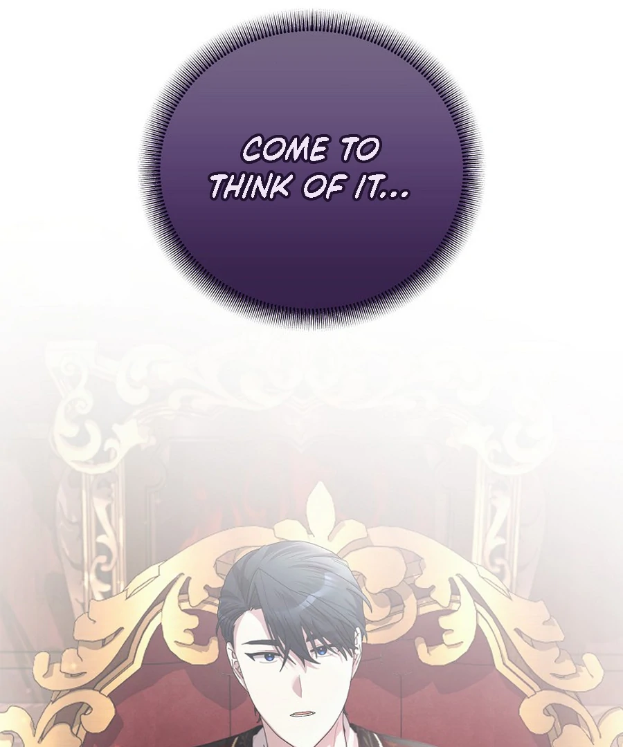 Exclusive Contract is Difficult, Your Grace Chapter 20 - Page 113