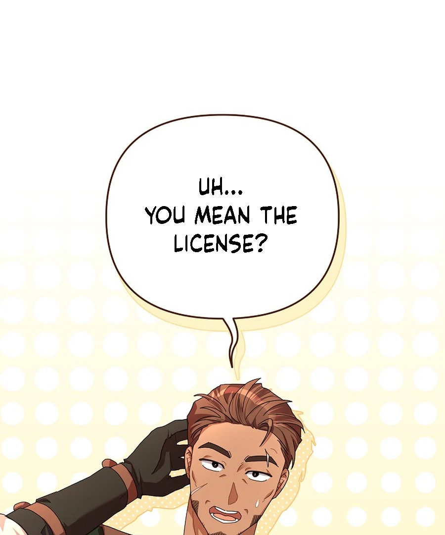 Exclusive Contract is Difficult, Your Grace Chapter 20 - Page 121