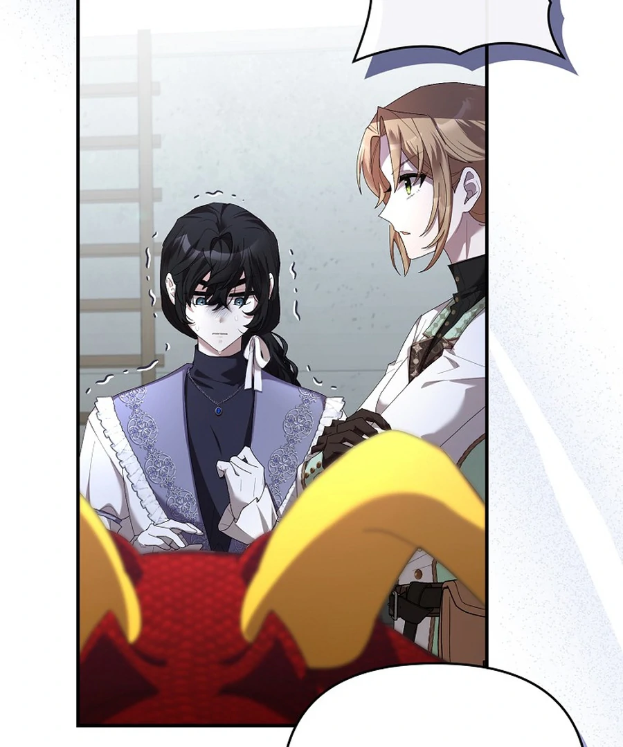 Exclusive Contract is Difficult, Your Grace Chapter 20 - Page 17