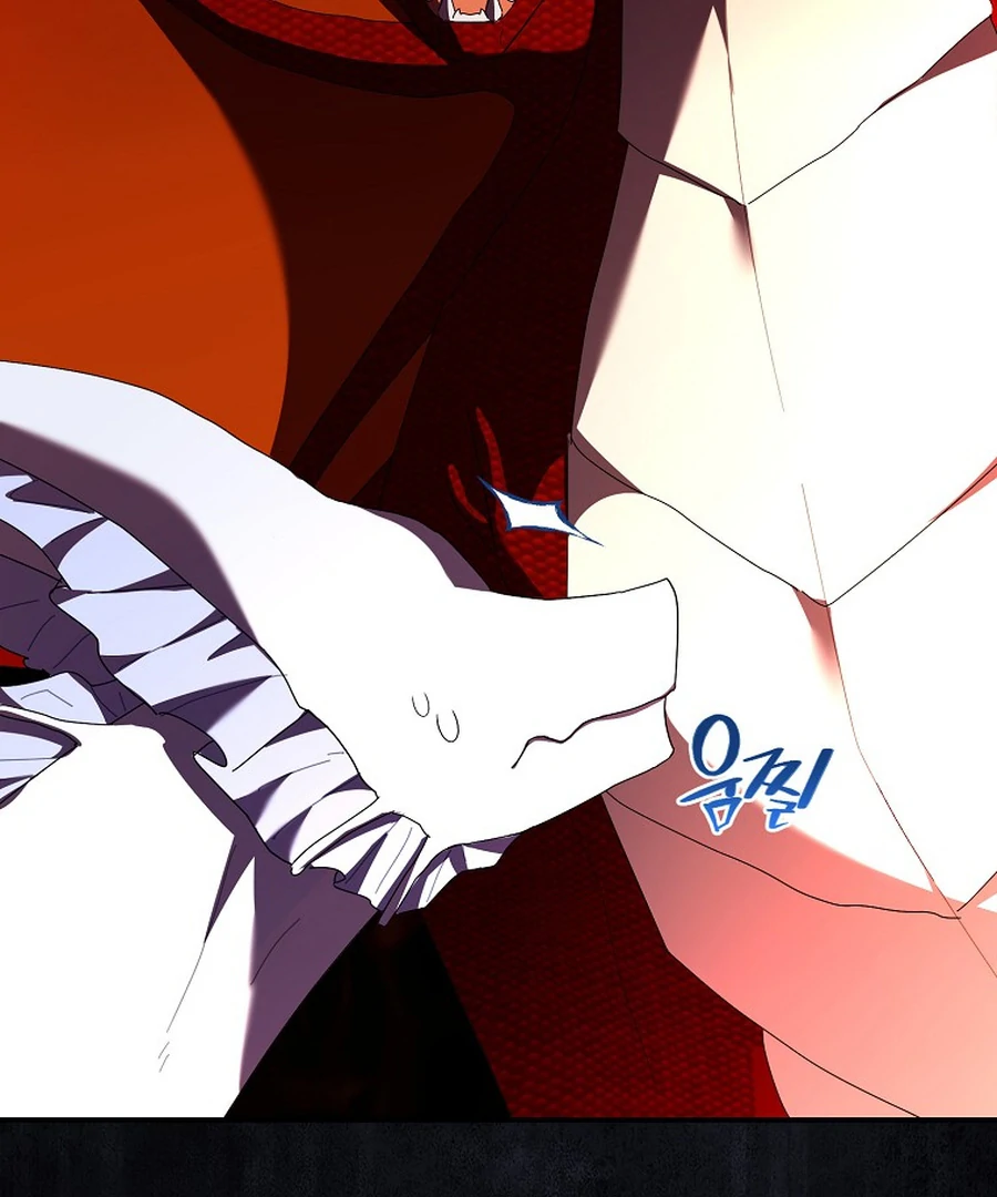 Exclusive Contract is Difficult, Your Grace Chapter 20 - Page 29