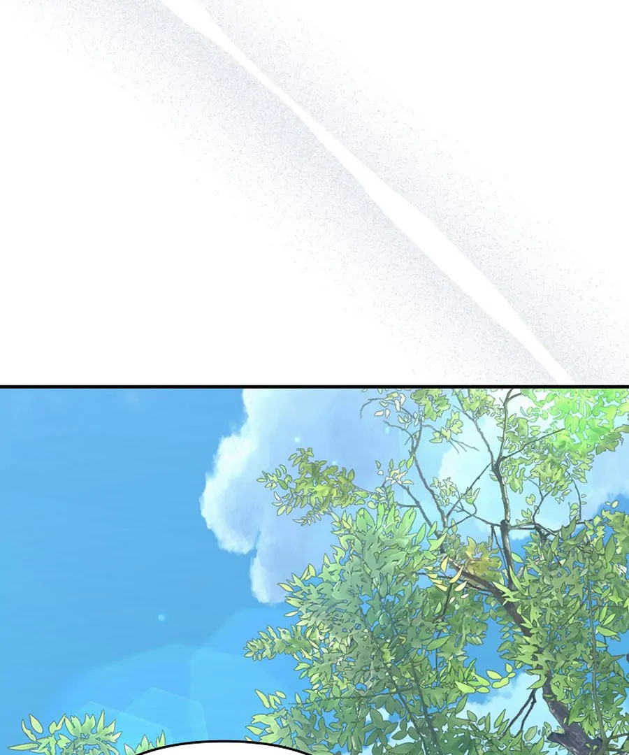 Exclusive Contract is Difficult, Your Grace Chapter 20 - Page 35