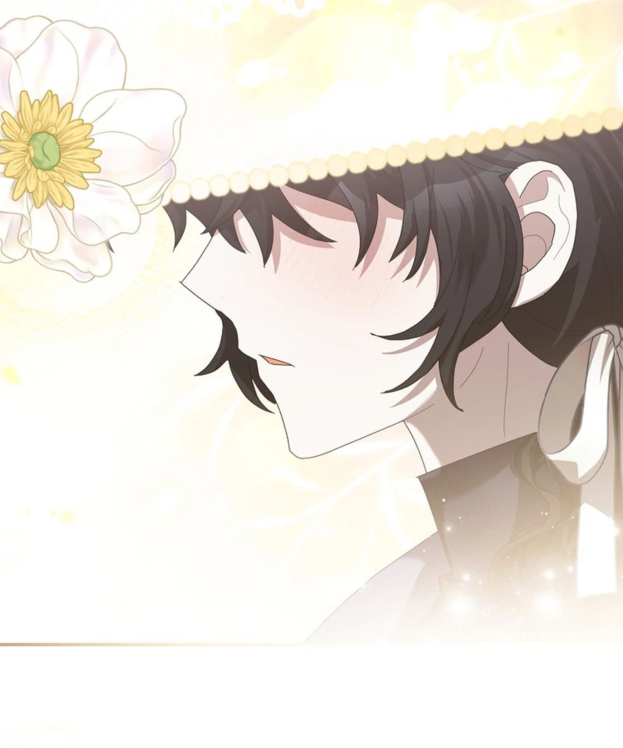 Exclusive Contract is Difficult, Your Grace Chapter 20 - Page 46