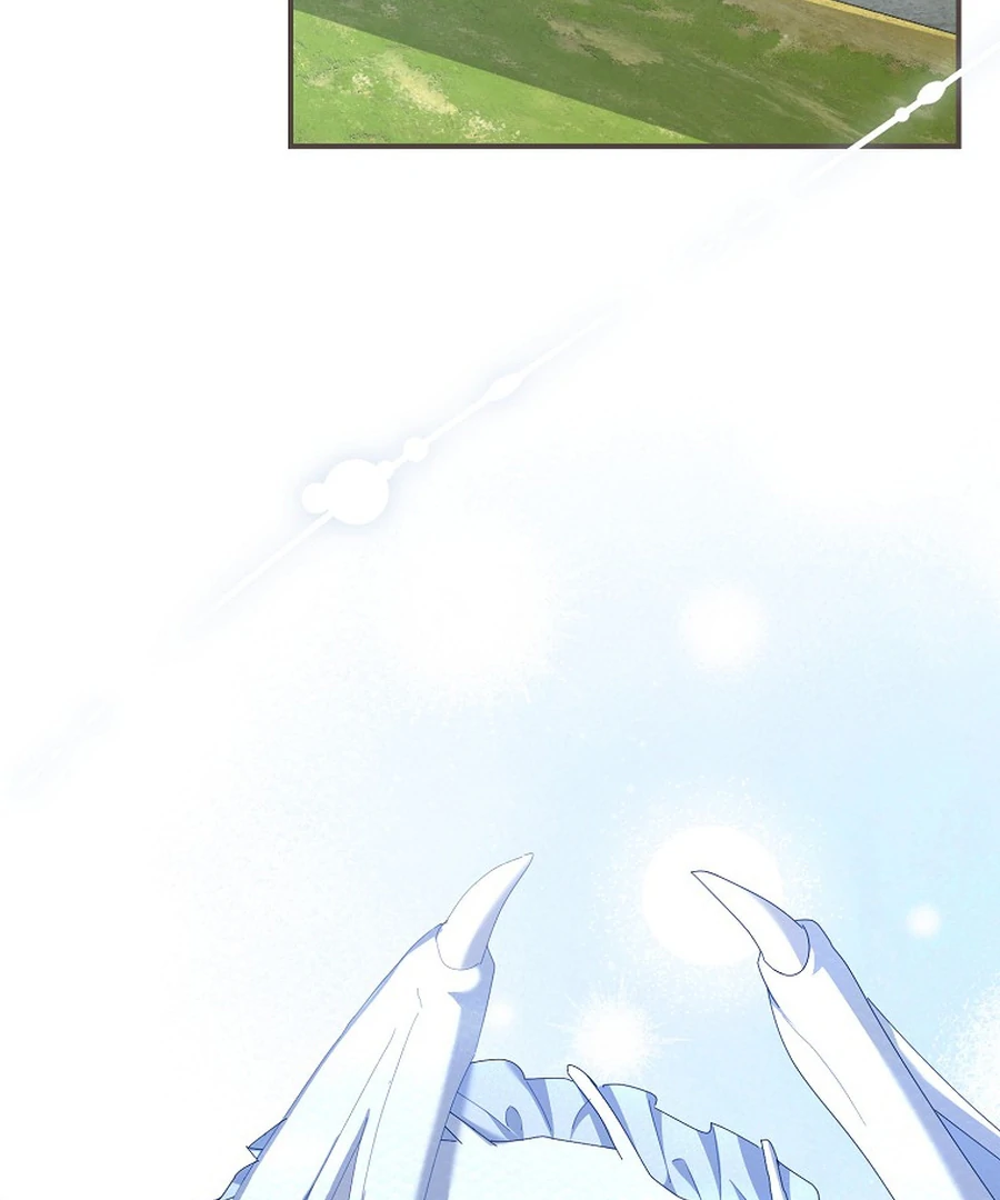 Exclusive Contract is Difficult, Your Grace Chapter 20 - Page 50