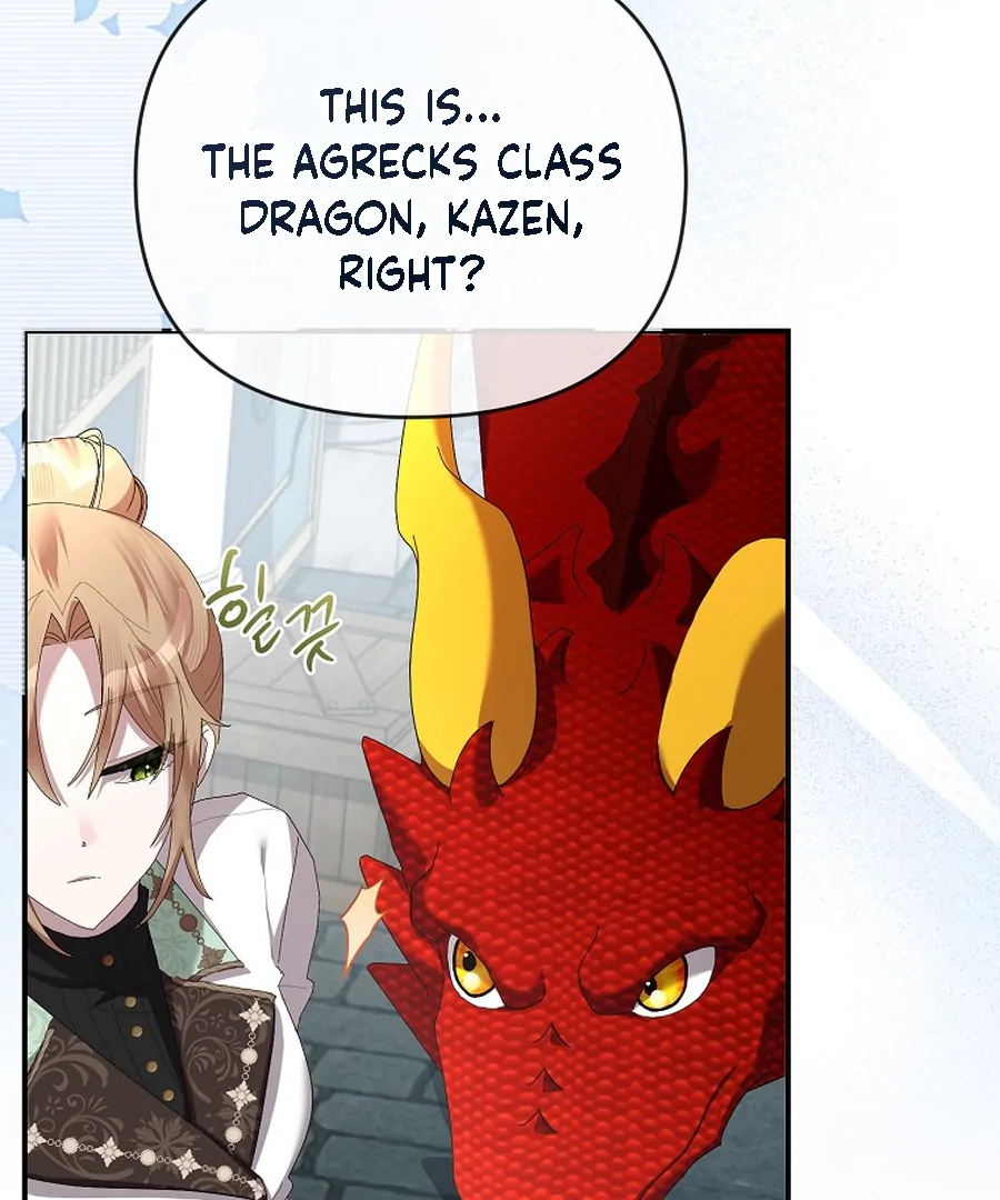 Exclusive Contract is Difficult, Your Grace Chapter 20 - Page 7