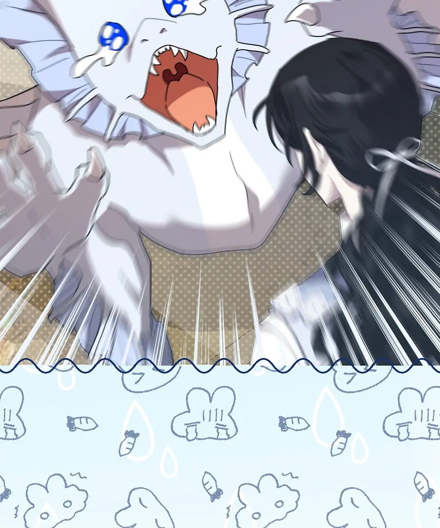 Exclusive Contract is Difficult, Your Grace Chapter 20 - Page 77