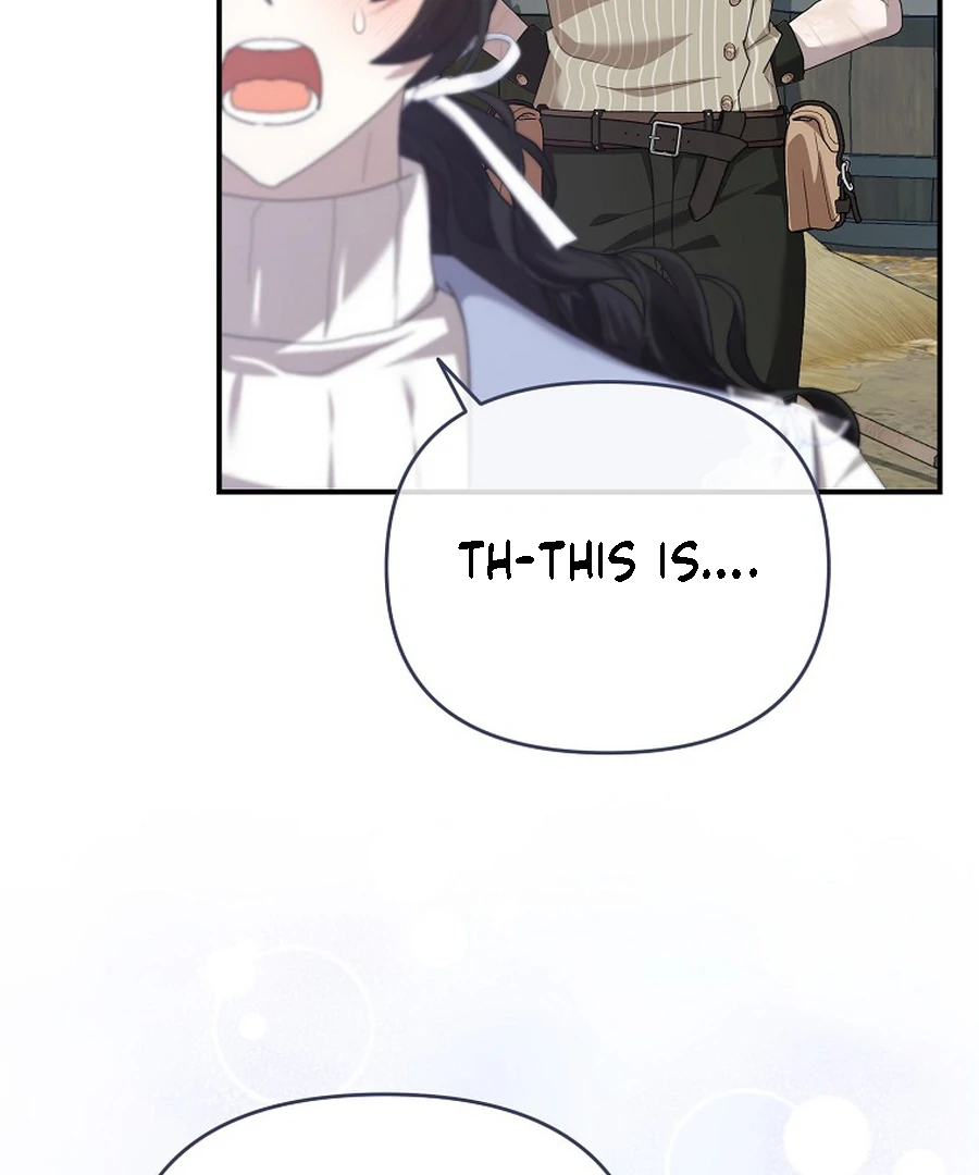 Exclusive Contract is Difficult, Your Grace Chapter 20 - Page 79