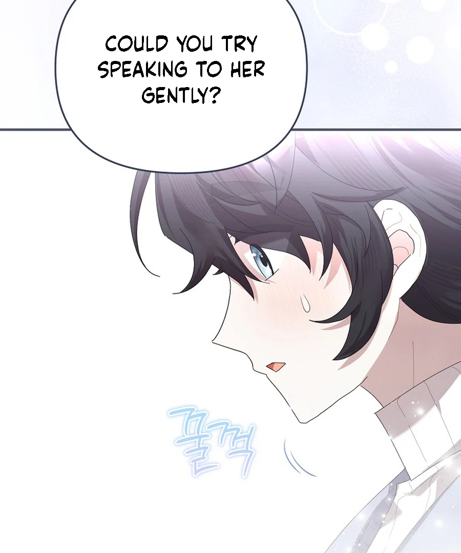 Exclusive Contract is Difficult, Your Grace Chapter 20 - Page 80