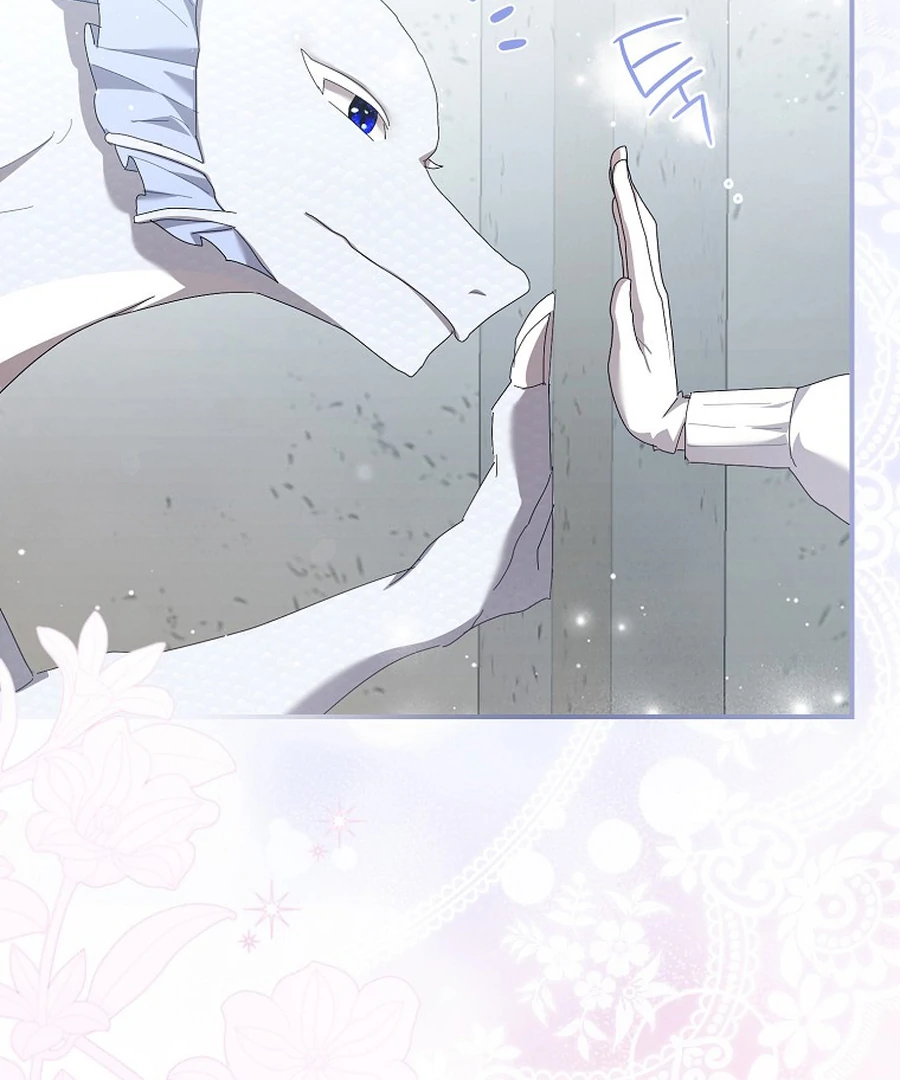 Exclusive Contract is Difficult, Your Grace Chapter 20 - Page 82