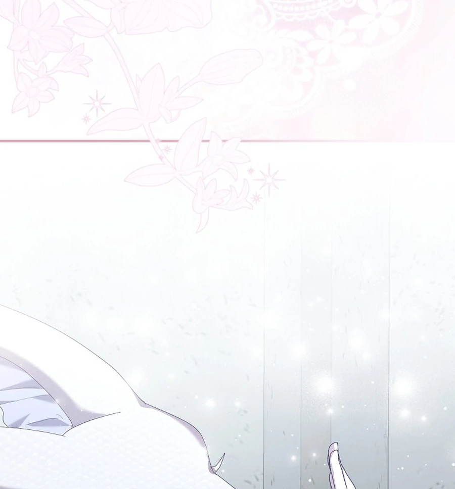 Exclusive Contract is Difficult, Your Grace Chapter 20 - Page 83