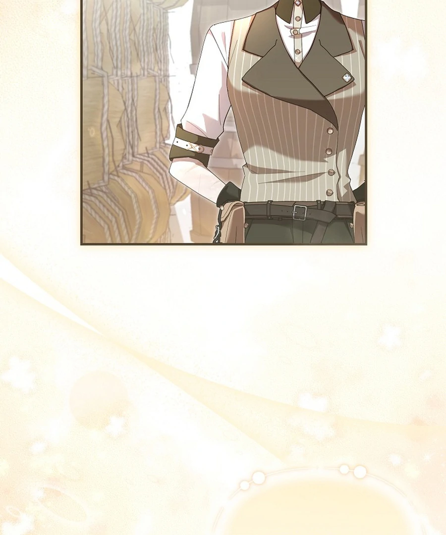 Exclusive Contract is Difficult, Your Grace Chapter 20 - Page 95