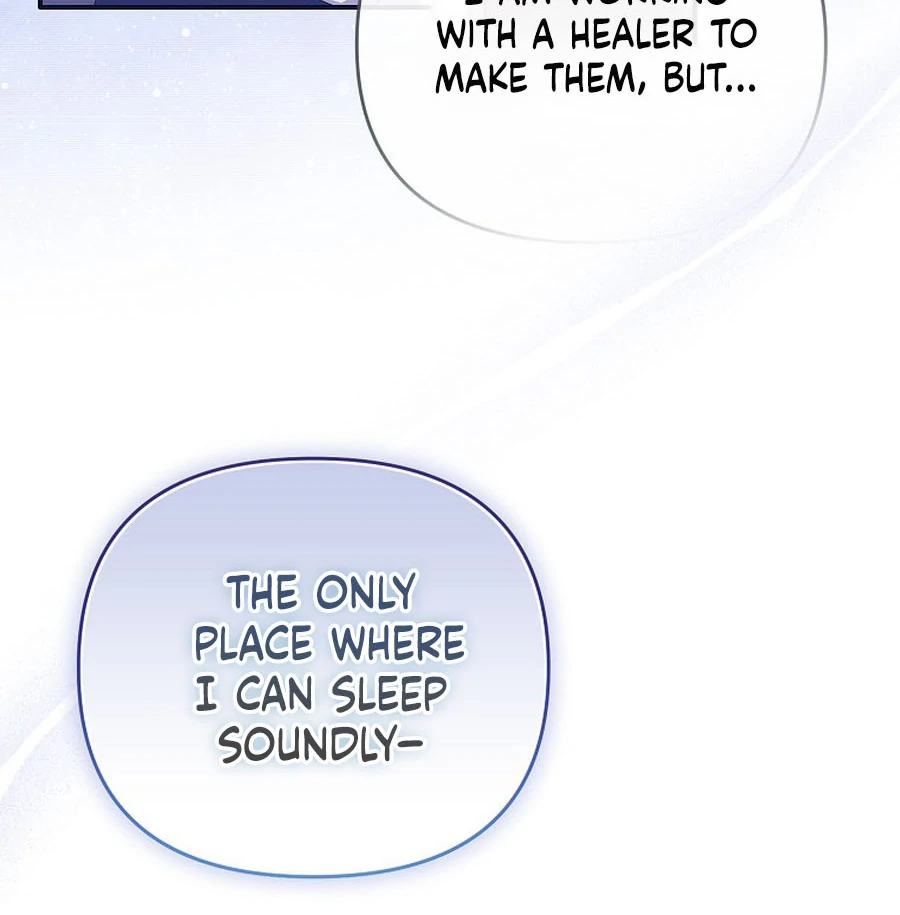 Exclusive Contract is Difficult, Your Grace Chapter 21 - Page 106