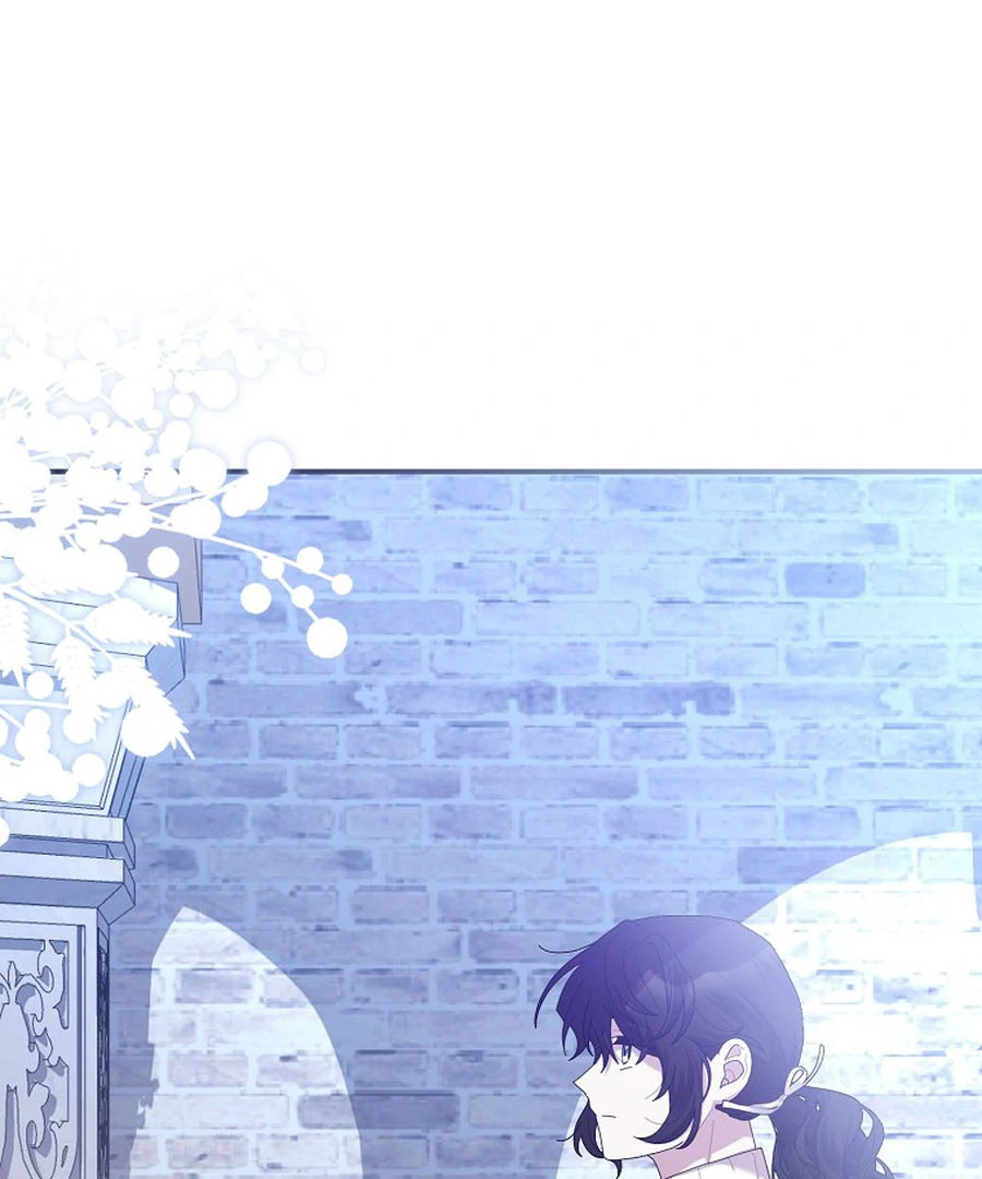 Exclusive Contract is Difficult, Your Grace Chapter 21 - Page 111