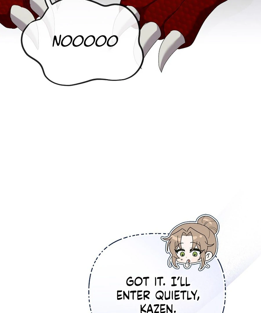 Exclusive Contract is Difficult, Your Grace Chapter 21 - Page 122