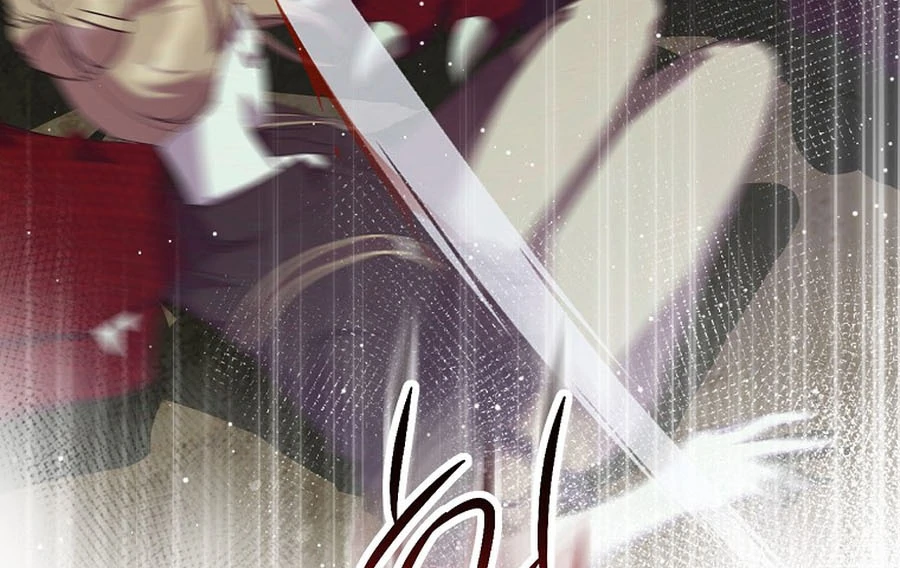Exclusive Contract is Difficult, Your Grace Chapter 21 - Page 140