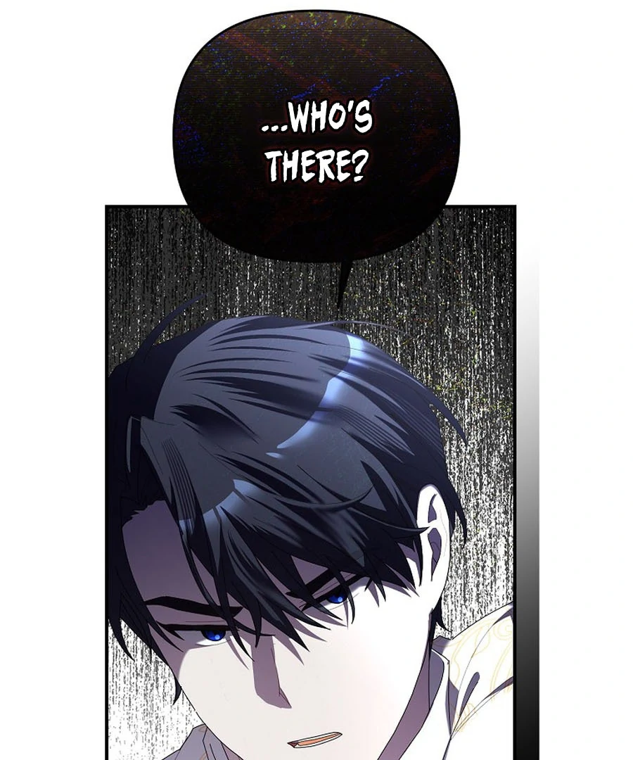 Exclusive Contract is Difficult, Your Grace Chapter 21 - Page 142