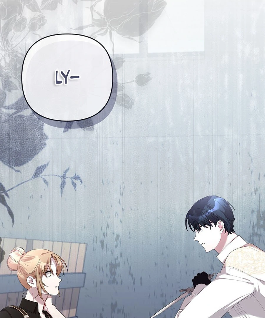 Exclusive Contract is Difficult, Your Grace Chapter 21 - Page 146