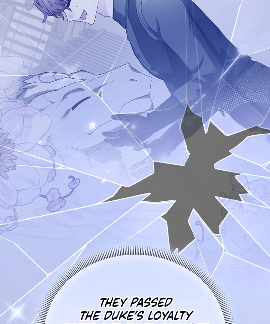 Exclusive Contract is Difficult, Your Grace Chapter 21 - Page 17