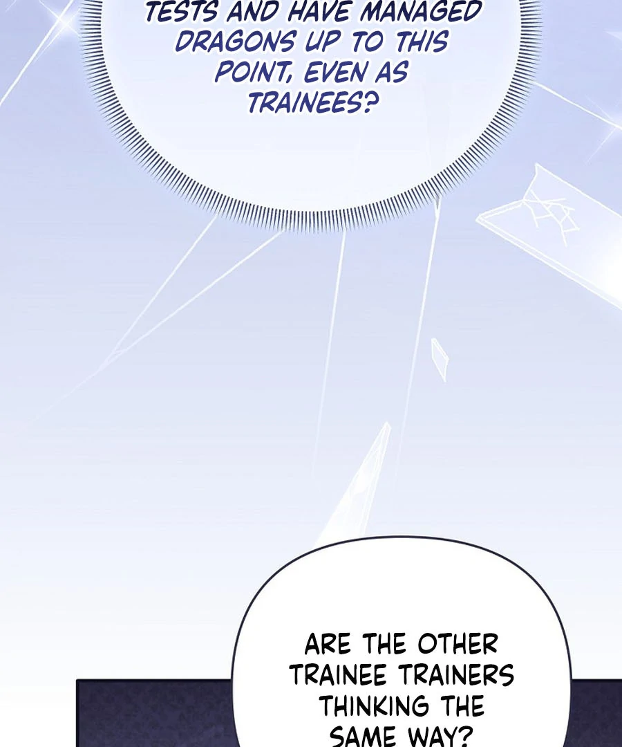 Exclusive Contract is Difficult, Your Grace Chapter 21 - Page 18