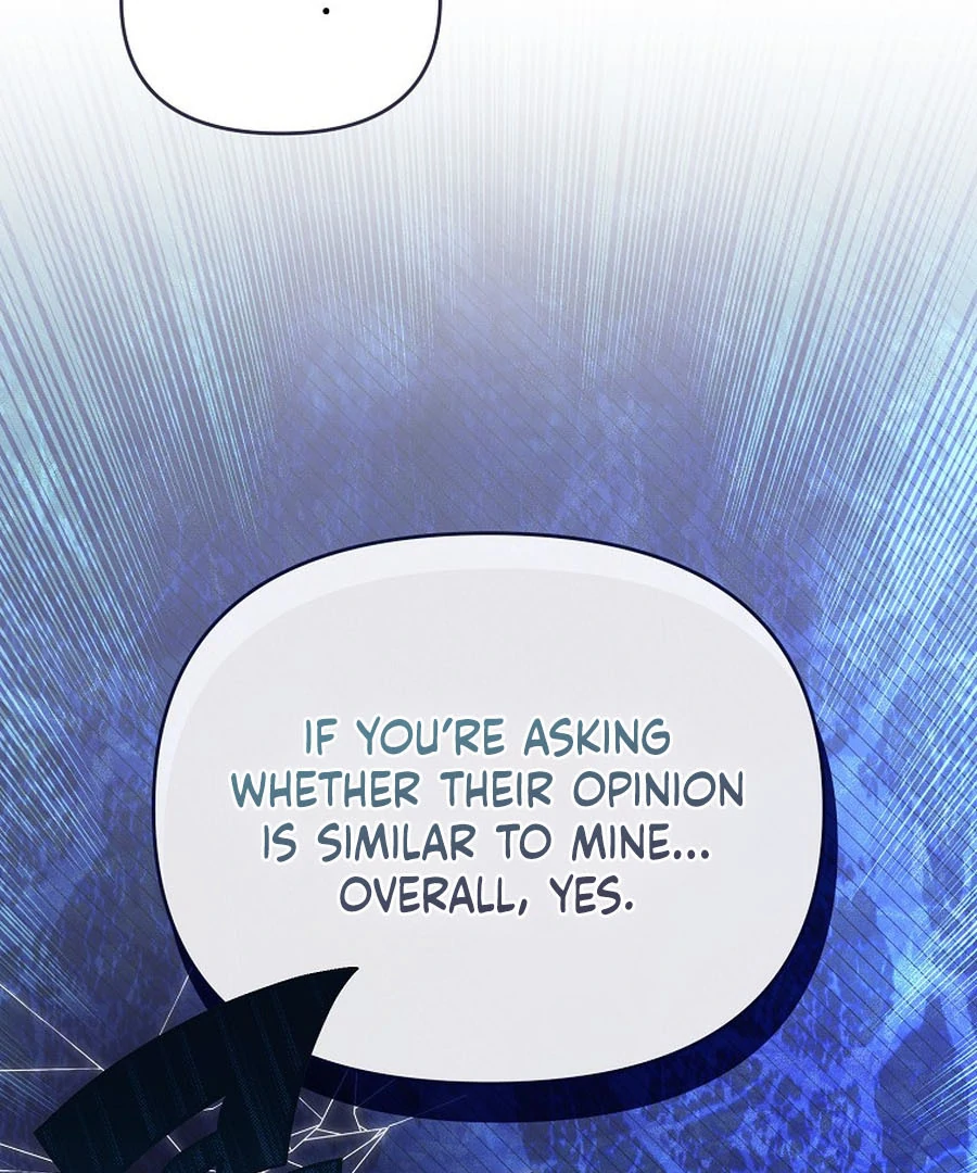Exclusive Contract is Difficult, Your Grace Chapter 21 - Page 20