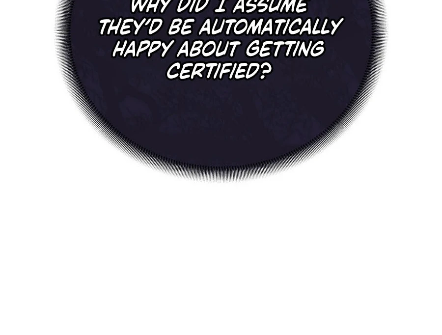 Exclusive Contract is Difficult, Your Grace Chapter 21 - Page 23