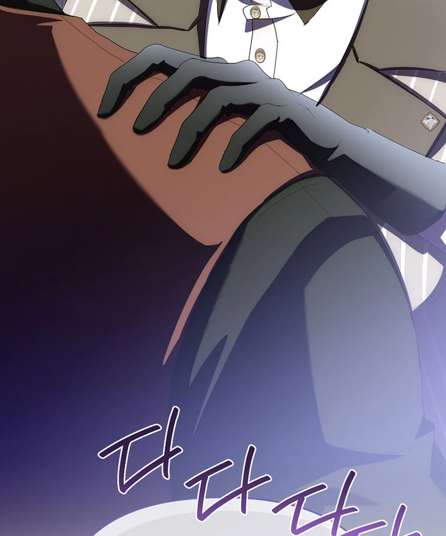 Exclusive Contract is Difficult, Your Grace Chapter 21 - Page 28