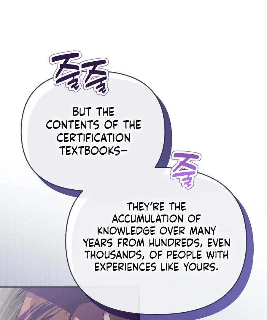 Exclusive Contract is Difficult, Your Grace Chapter 21 - Page 31