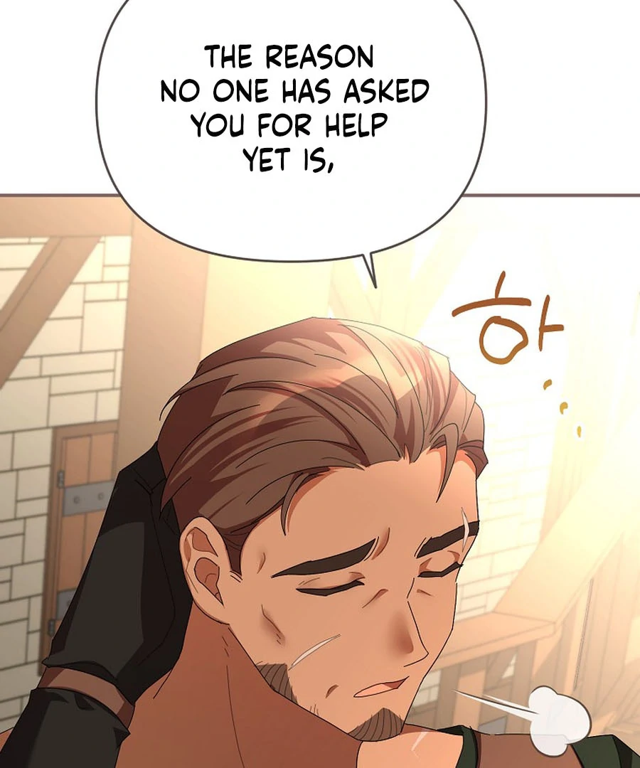 Exclusive Contract is Difficult, Your Grace Chapter 21 - Page 39