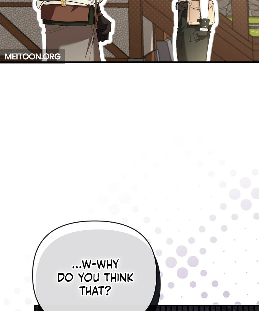 Exclusive Contract is Difficult, Your Grace Chapter 21 - Page 4